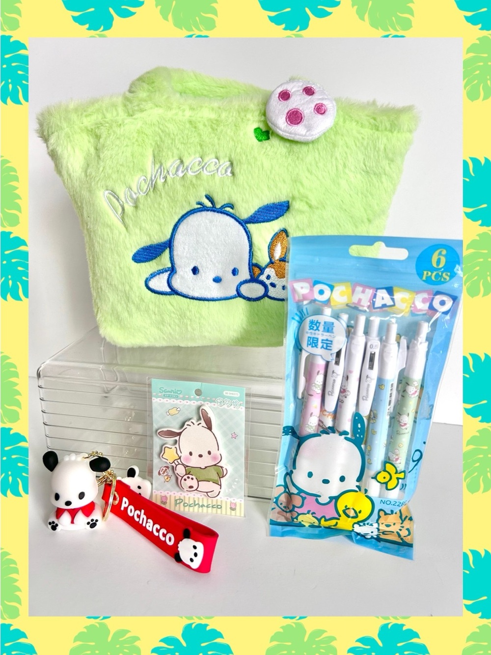 💙(POCH353) Pochacco Adorable 4-Piece Fuzzy Tote Bag Bundle!